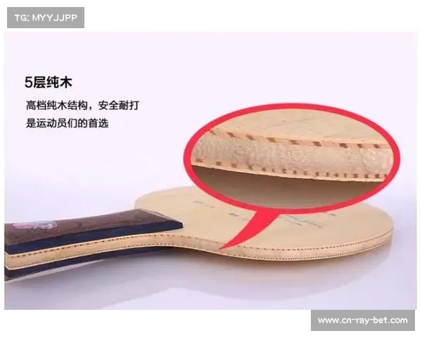 球拍制造商涉嫌非法使用濒危木材制作限量版球板引发环保争议 球拍制造商涉嫌非法使用濒危木材制作限量版球板引发环保争议
