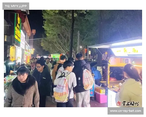 达州夜市经济效应显著 赛事期间餐饮消费环比增长210% 达州夜市经济效应显著 赛事期间餐饮消费环比增长210%