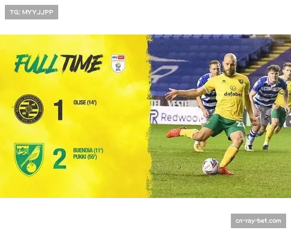 伯恩茅斯客场六轮不胜 积分榜排名持续下滑